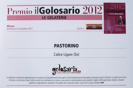 Premio